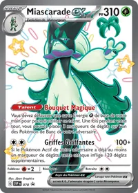 07-06