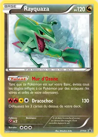 03-12