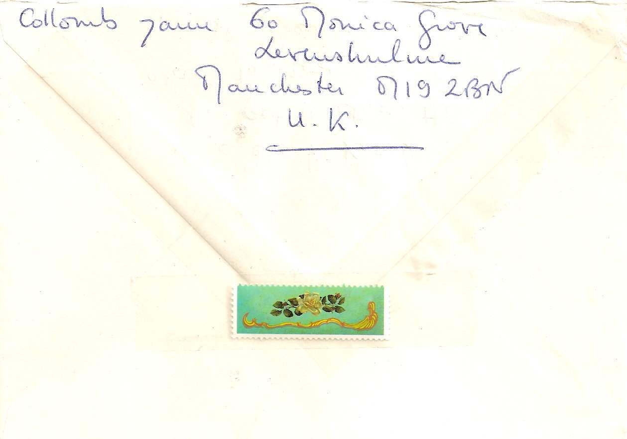 Lettre de Yann, décembre 1996