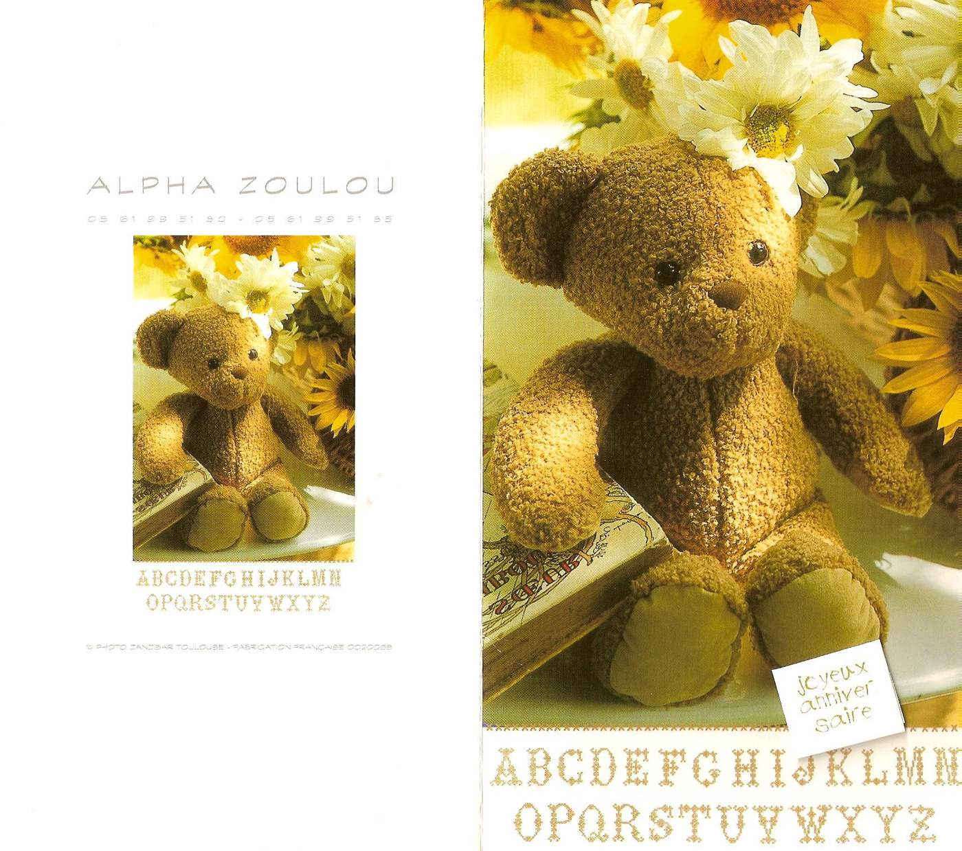 Lettre de Famille, août 2005