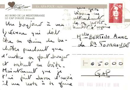 Lettre de Yann, mai 1994