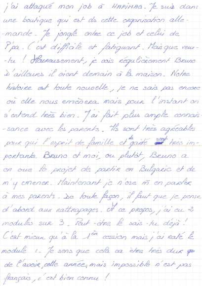 Lettre de Magaly, juillet 1995