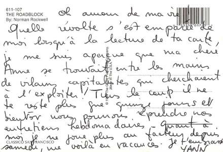 Lettre de Yann, juillet 1995