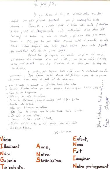 Lettre de PapaMaman, août 1995