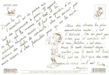 Lettre de Magaly, août 1998