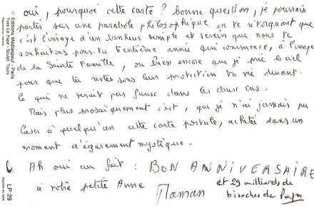 Lettre de PapaMaman, août 2004