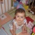 Lise Maunier Thiard
